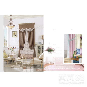 【布尚美家鼎宜家紡布語坊帛洋家紡暖考拉布藝textile窗簾布藝家紡織窗飾窗紗成品】-