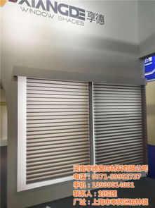 昆明蜂巢簾面料生產廠家 蜂巢簾面料生產廠家 享德窗飾材料